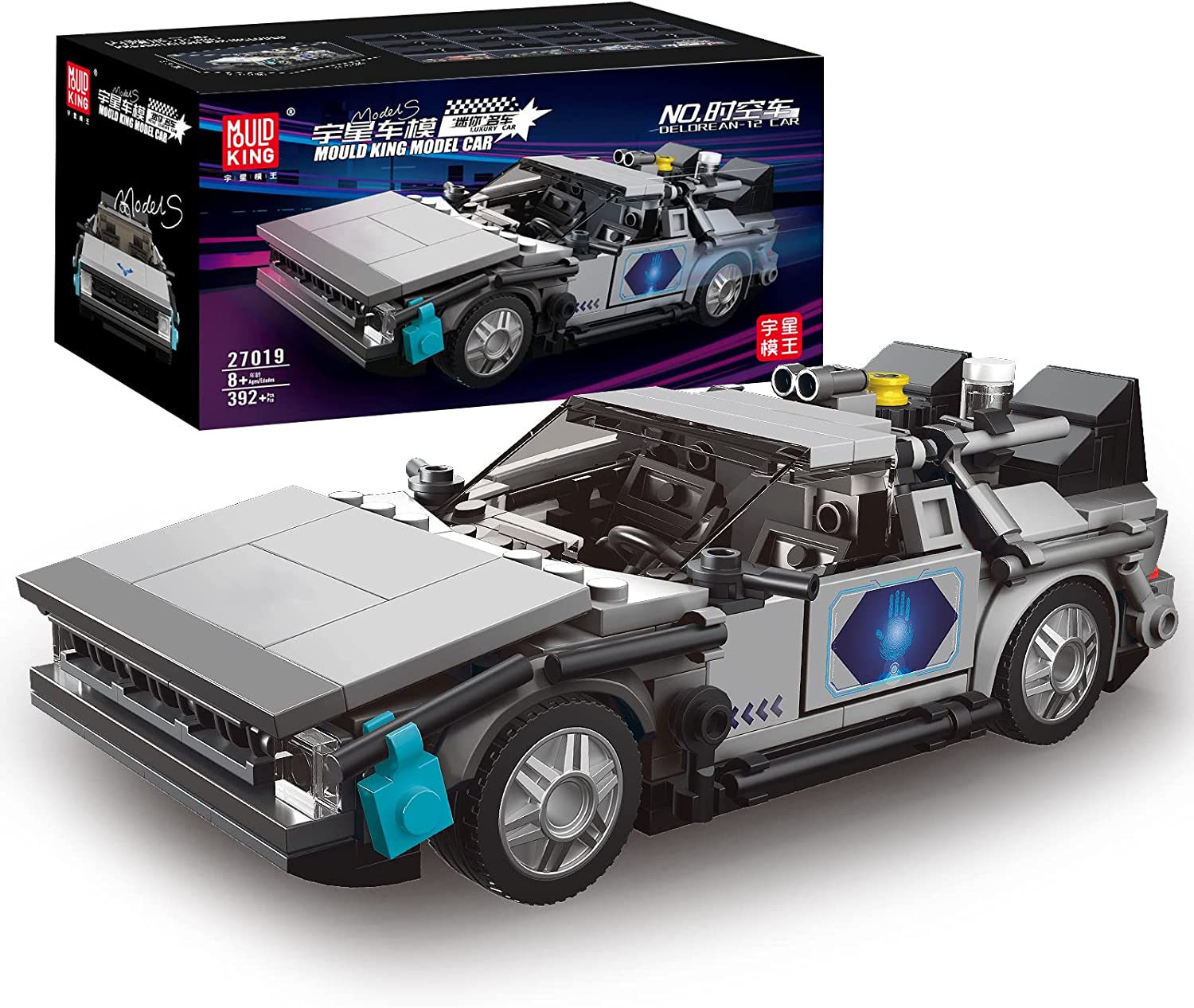 Delorean DMC-12 Zeitreise-Auto mit Displaybox Delorean DMC-12 Zeitreise-Auto mit Displaybox