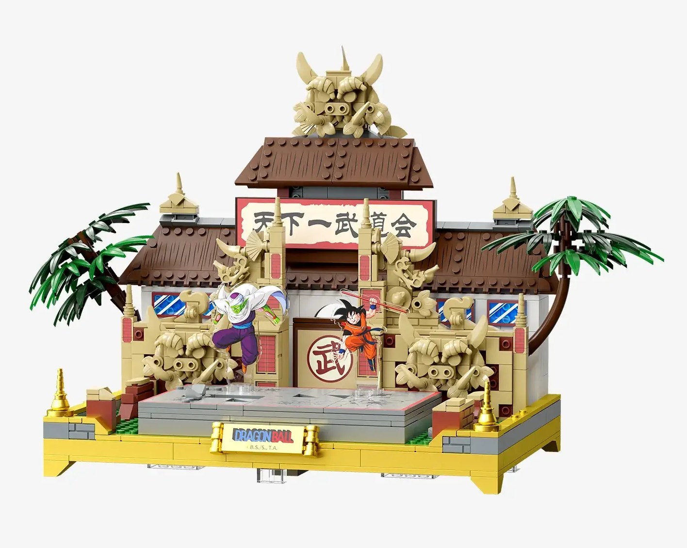 Dragonball Tenkaichi Budōkai