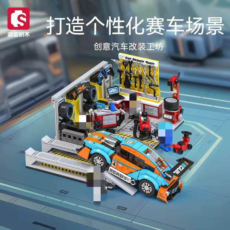 Auto Tuningwerkstatt Auto Tuningwerkstatt