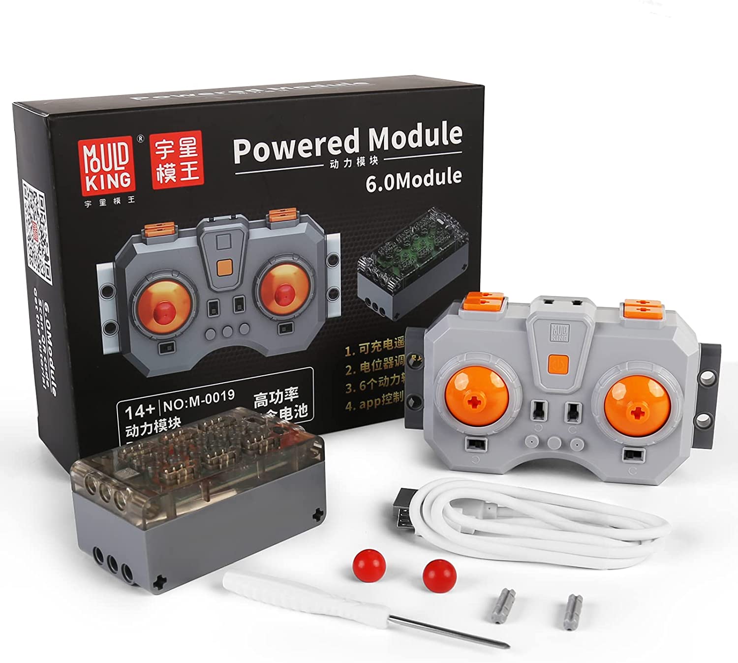 Power Module 6.0 Power Module 6.0