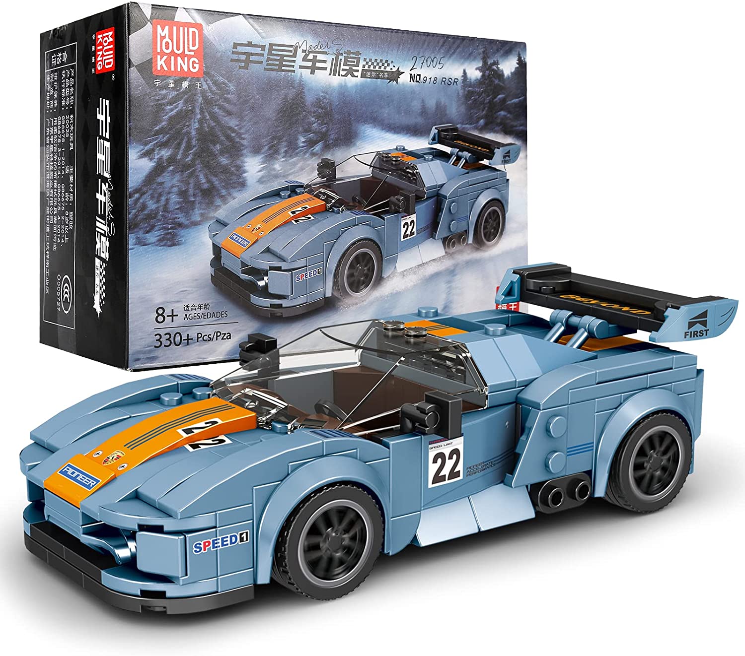 Sports Car 918 mit Displaybox Sports Car 918 mit Displaybox