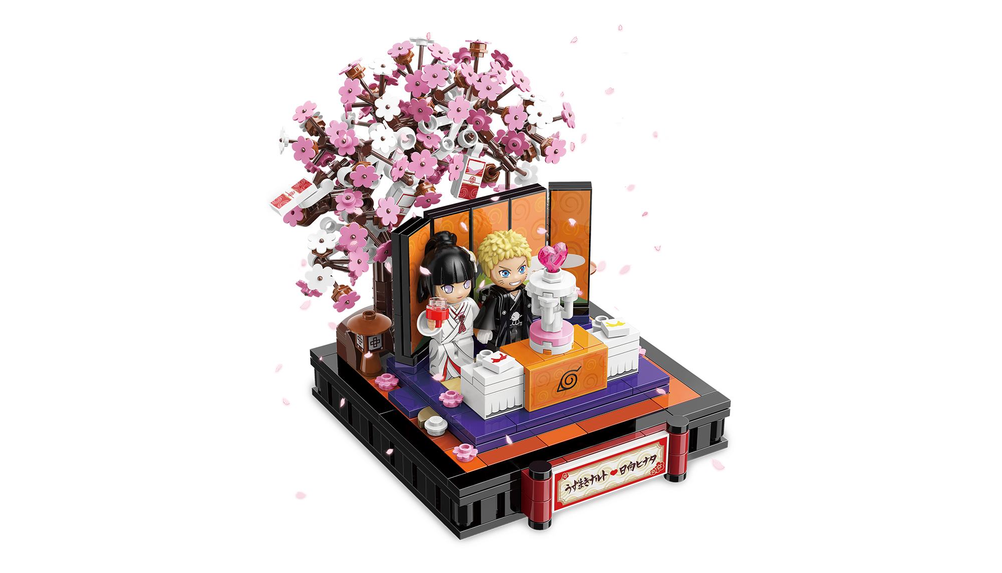 Diorama Hochzeit von Naruto und Hinata Diorama Hochzeit von Naruto und Hinata