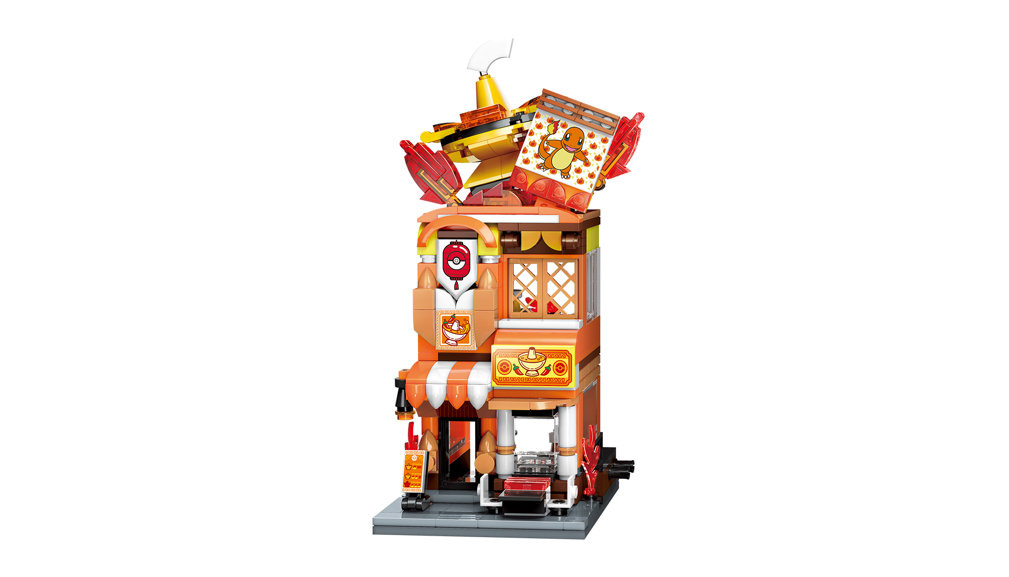 Charmander Hotpot Restaurant Charmander Hotpot Restaurant