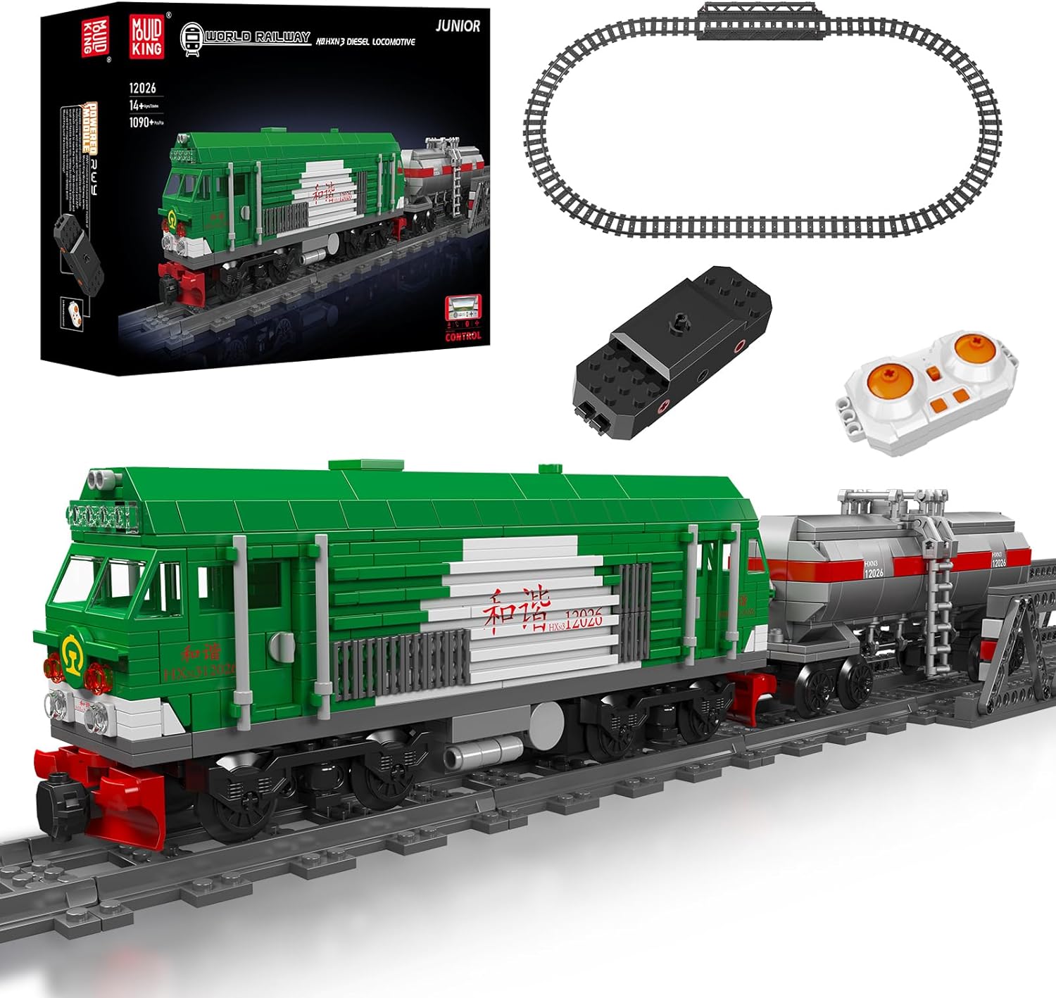 HXN 3 Diesel Lokomotive HXN 3 Diesel Lokomotive