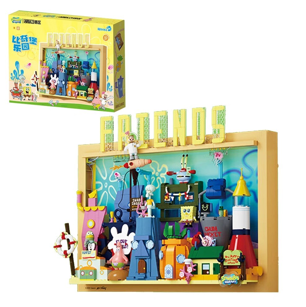 AREA-X SpongeBob™ 3D Decorative Painting