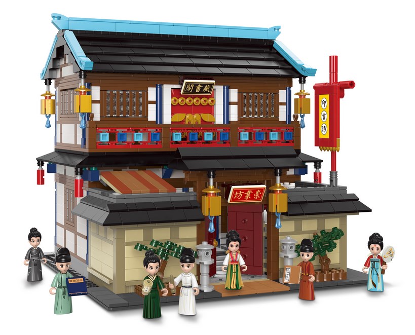 Buchdruckerei aus der Tang Dynastie Buchdruckerei aus der Tang Dynastie