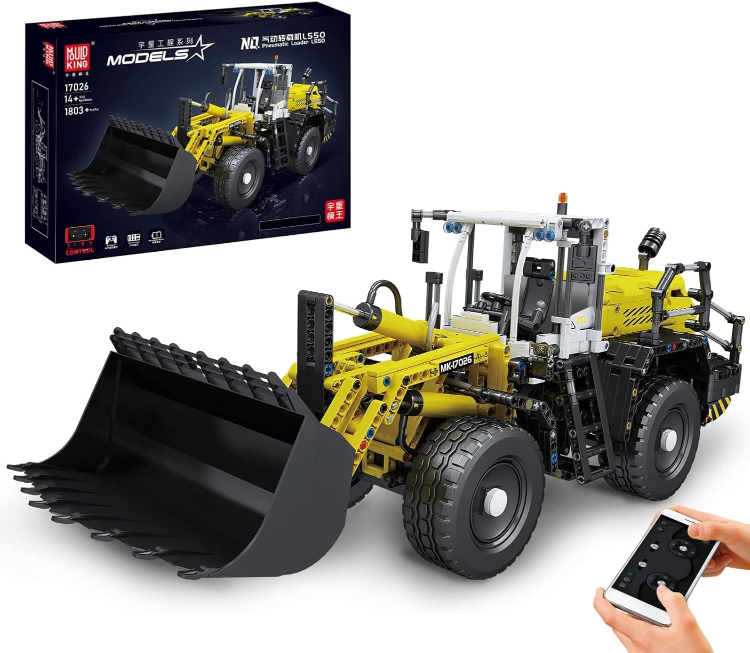 Pneumatic Loader L550