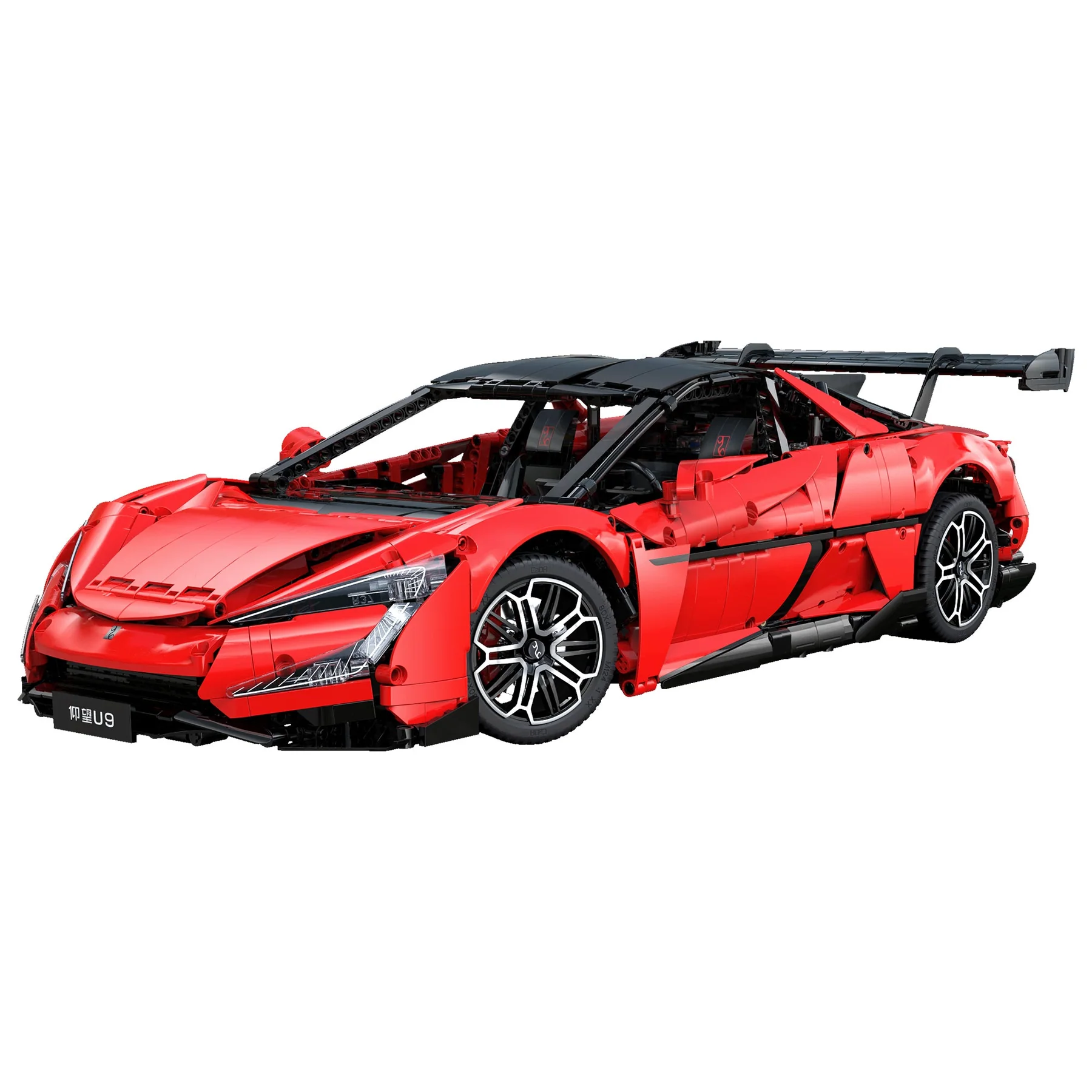 YangWang U9 Supercar