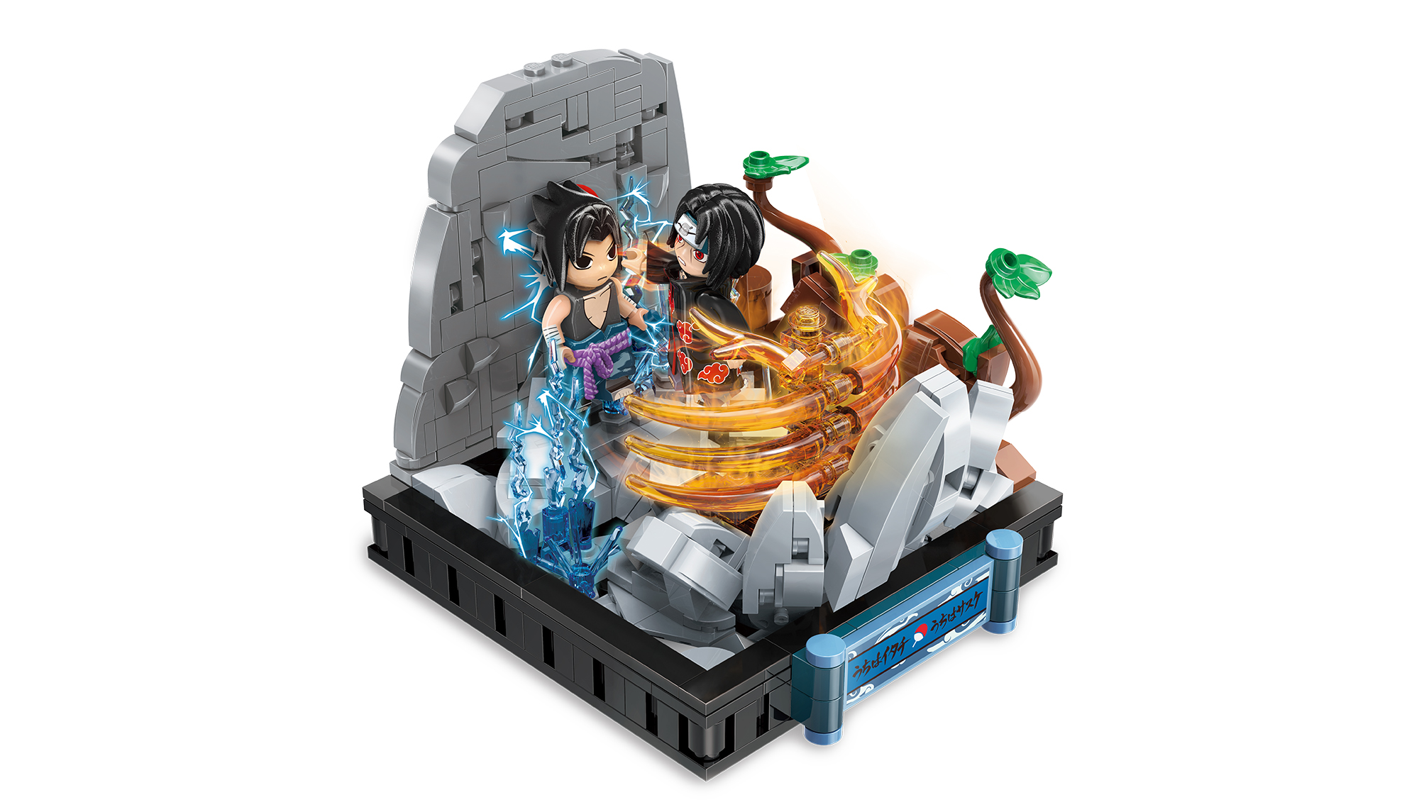 Diorama Kampf der Uchiha Brüder Diorama Kampf der Uchiha Brüder