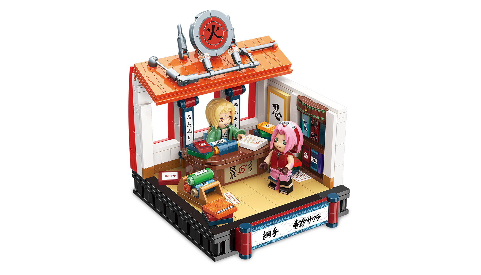 Diorama Büro des Hokage Diorama Büro des Hokage