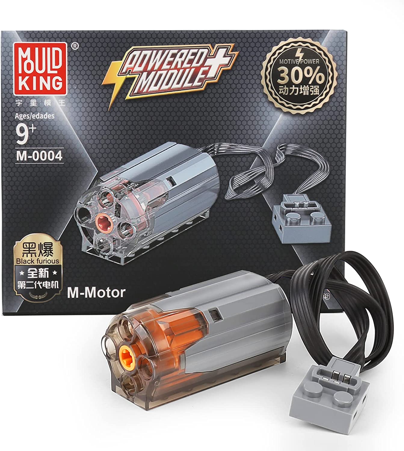 M-Motor M-Motor