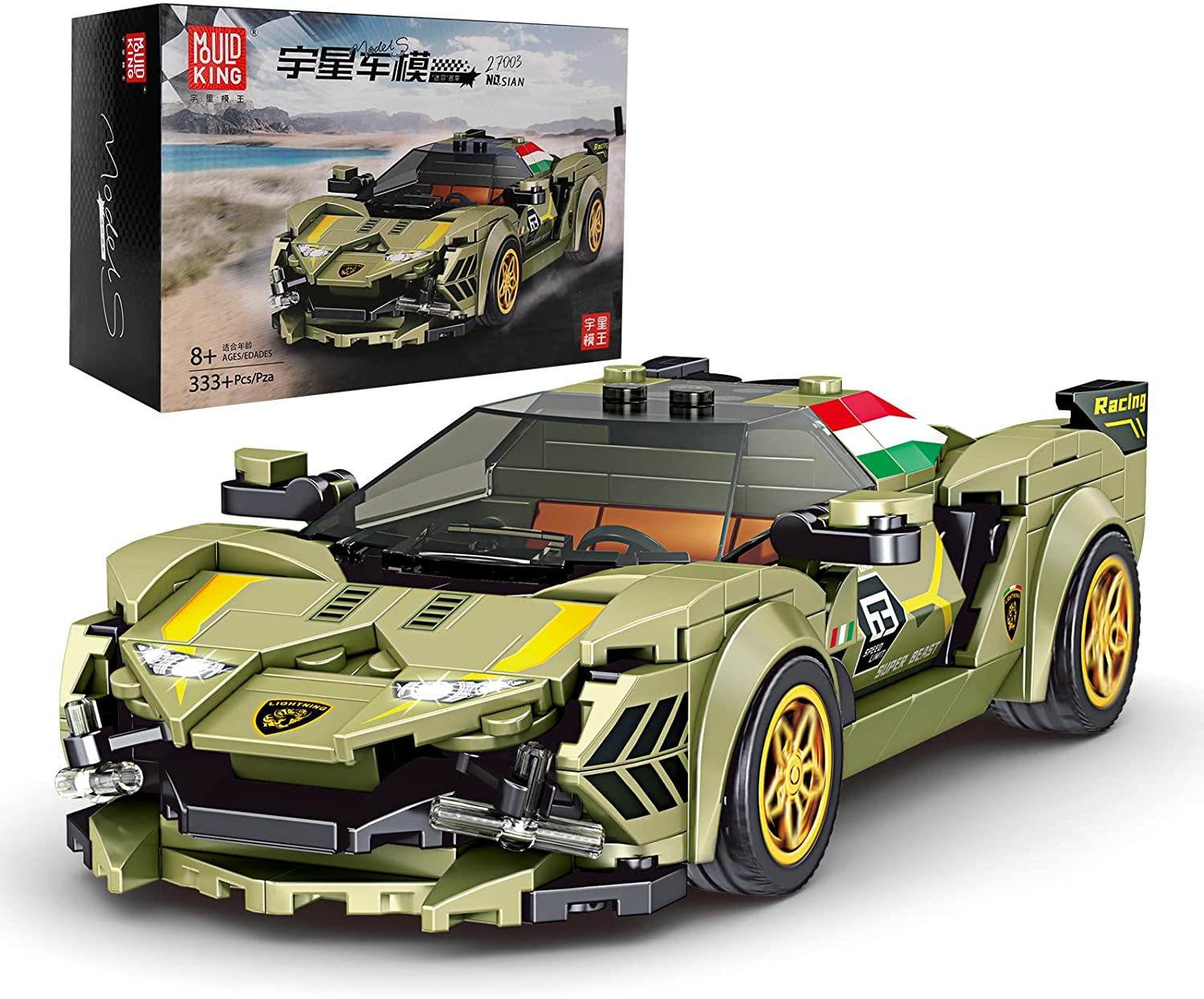 Sports Car SIAI mit Displaybox Sports Car SIAI mit Displaybox