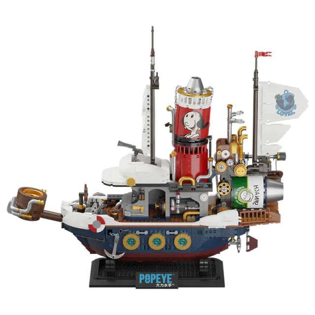 Popeye Steam Boat Popeye Steam Boat