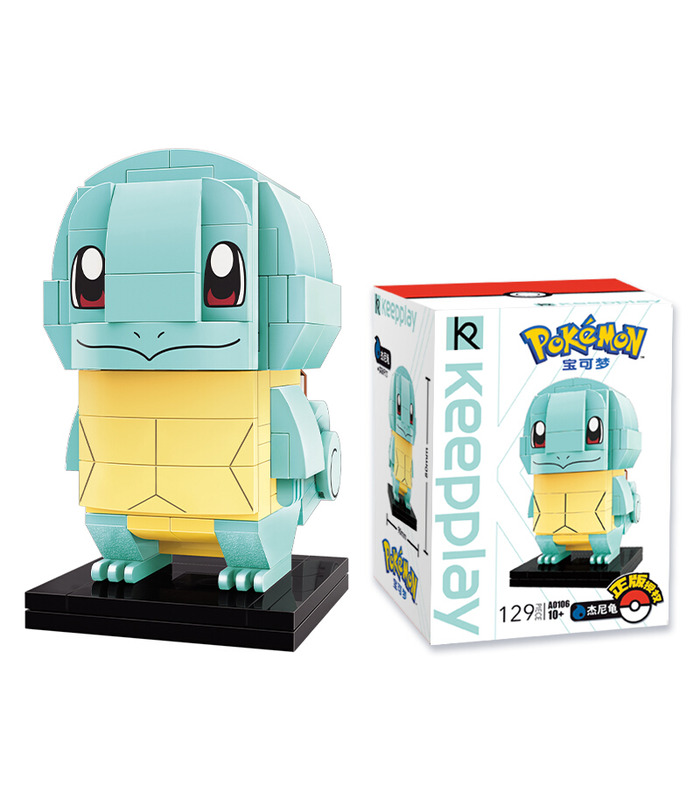 Squirtle KUPPY Squirtle KUPPY