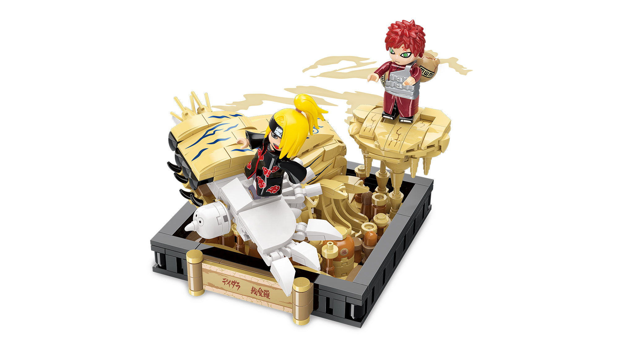 Diorama Gaara gegen Deidara Diorama Gaara gegen Deidara