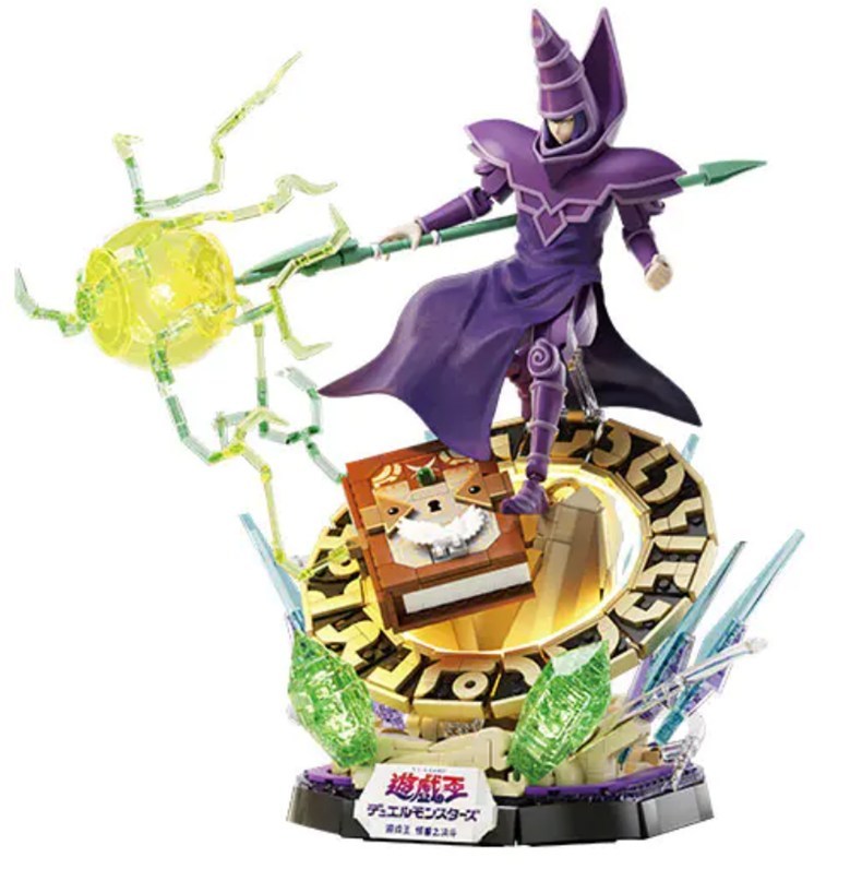 AREA-X Yu-Gi-Oh!™ Dark Magician